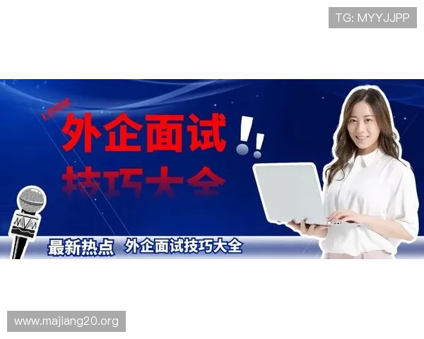 揭秘平博士密码:破解成功的秘密策略与技巧 揭秘平博士密码:破解成功的秘密策略与技巧